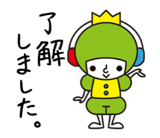 Ohjio-ohji&Gokkun sticker #11074268