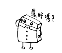 Eraser Brad sticker #11074335