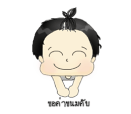 BearGuy2 sticker #11074438