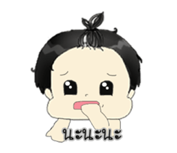 BearGuy2 sticker #11074439