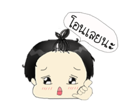 BearGuy2 sticker #11074442