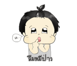 BearGuy2 sticker #11074443