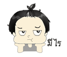 BearGuy2 sticker #11074450