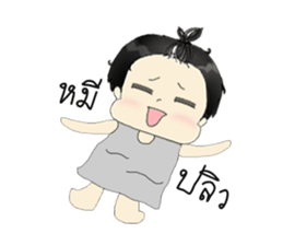 BearGuy2 sticker #11074454