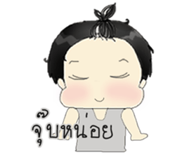 BearGuy2 sticker #11074467