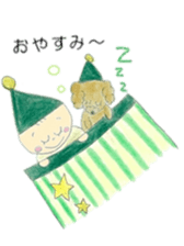 Ema and Bisco sticker #11074567