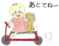 Ema and Bisco sticker #11074570