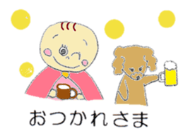 Ema and Bisco sticker #11074574