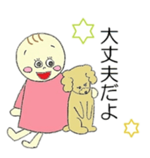 Ema and Bisco sticker #11074580