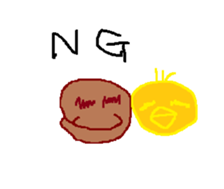 Duck you and brown sugar-kun sticker #11074608