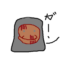 Duck you and brown sugar-kun sticker #11074614