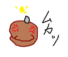 Duck you and brown sugar-kun sticker #11074617