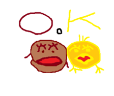 Duck you and brown sugar-kun sticker #11074628