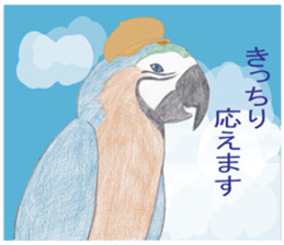 Animal detective sticker #11074759