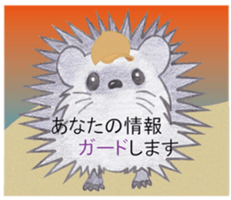 Animal detective sticker #11074769