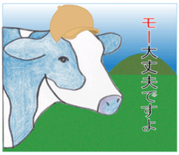 Animal detective sticker #11074772