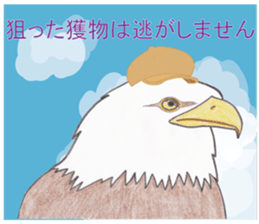 Animal detective sticker #11074778