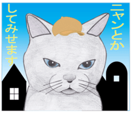 Animal detective sticker #11074786