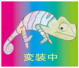 Animal detective sticker #11074789