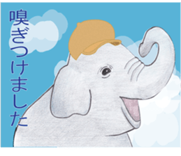 Animal detective sticker #11074791