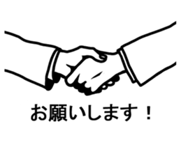 Greeting of workers sticker #11074795