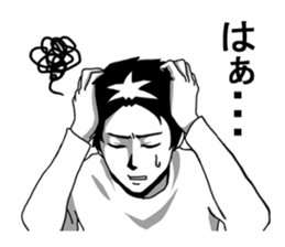 Greeting of workers sticker #11074799