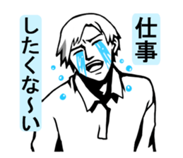 Greeting of workers sticker #11074802