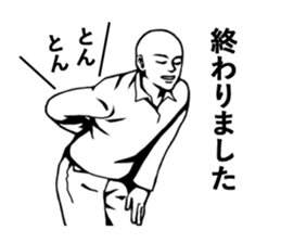 Greeting of workers sticker #11074803