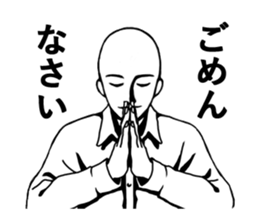 Greeting of workers sticker #11074814