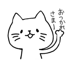 Nagasaki Cat 3 sticker #11074914