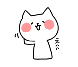 Nagasaki Cat 3 sticker #11074918