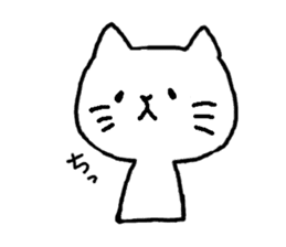 Nagasaki Cat 3 sticker #11074924