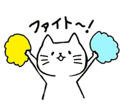Nagasaki Cat 3 sticker #11074925
