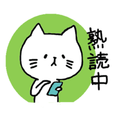 Nagasaki Cat 3 sticker #11074933