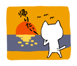 Nagasaki Cat 3 sticker #11074935