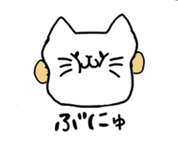 Nagasaki Cat 3 sticker #11074937