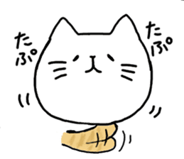 Nagasaki Cat 3 sticker #11074939
