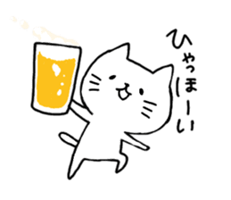 Nagasaki Cat 3 sticker #11074941