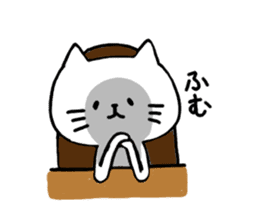 Nagasaki Cat 3 sticker #11074942