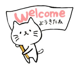 Nagasaki Cat 3 sticker #11074945