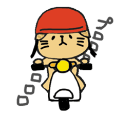 Nagasaki Cat 3 sticker #11074946