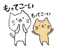 Nagasaki Cat 3 sticker #11074948
