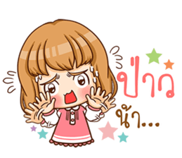 A-yo 2. sticker #11075114