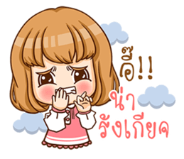 A-yo 2. sticker #11075123