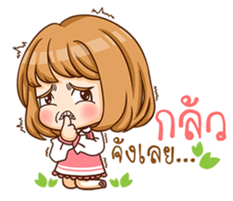 A-yo 2. sticker #11075124