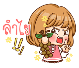 A-yo 2. sticker #11075127