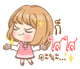 A-yo 2. sticker #11075128