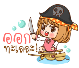 A-yo 2. sticker #11075132