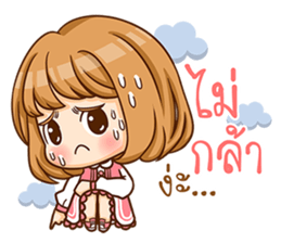 A-yo 2. sticker #11075133