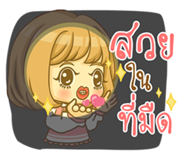 A-yo 2. sticker #11075134